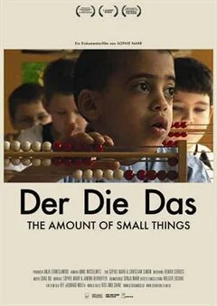 Schulfilm Der Die Das downloaden oder streamen