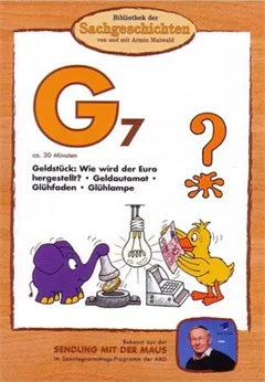 Schulfilm G7 - Bibliothek der Sachgeschichten: Geldstück: Wie wird der Euro hergestellt?, Geldautomat, Glühfaden, Glühlampe downloaden oder streamen