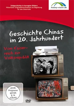 Schulfilm Die Geschichte Chinas im 20. Jahrhundert downloaden oder streamen