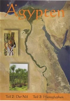Schulfilm Ägypten, Teil 2 und Teil 3 downloaden oder streamen