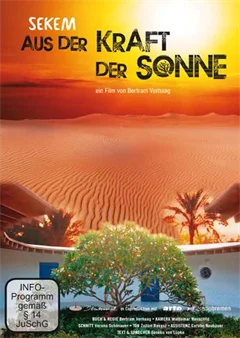 Schulfilm SEKEM - Mit der Kraft der Sonne downloaden oder streamen